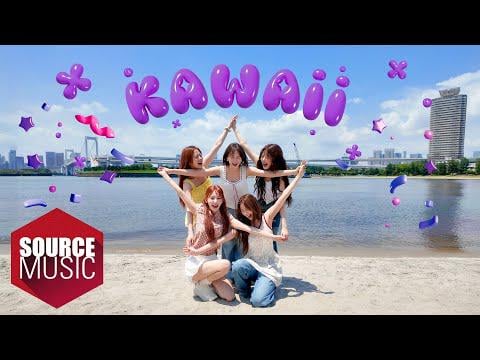 250715 LE SSERAFIM - Kawaii (Prod. Gen Hoshino) (فيلم - أخذ آخر)