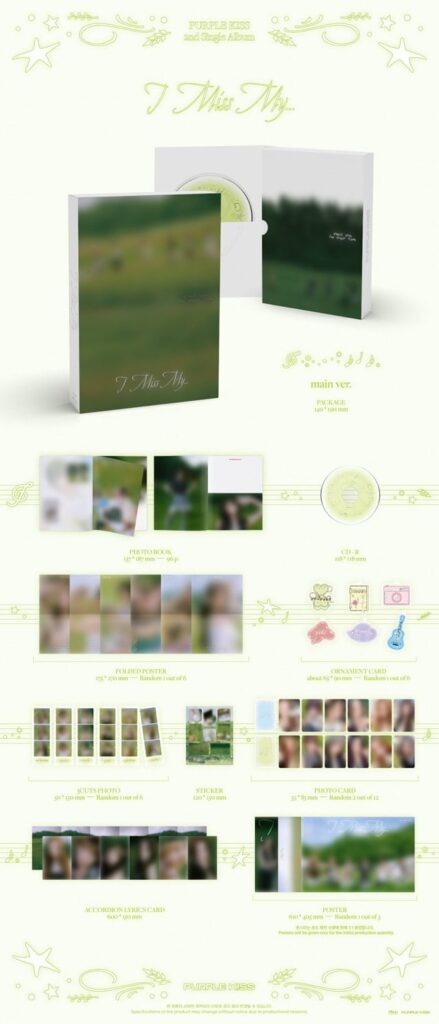 Purple Kiss - 2nd Single Album: Miss My ... (Abbt Backaging)