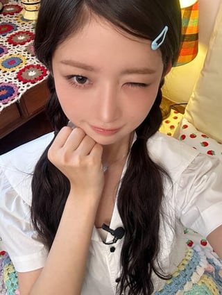 250725 Ship_do Instagram Broadcast Channel Update with REI