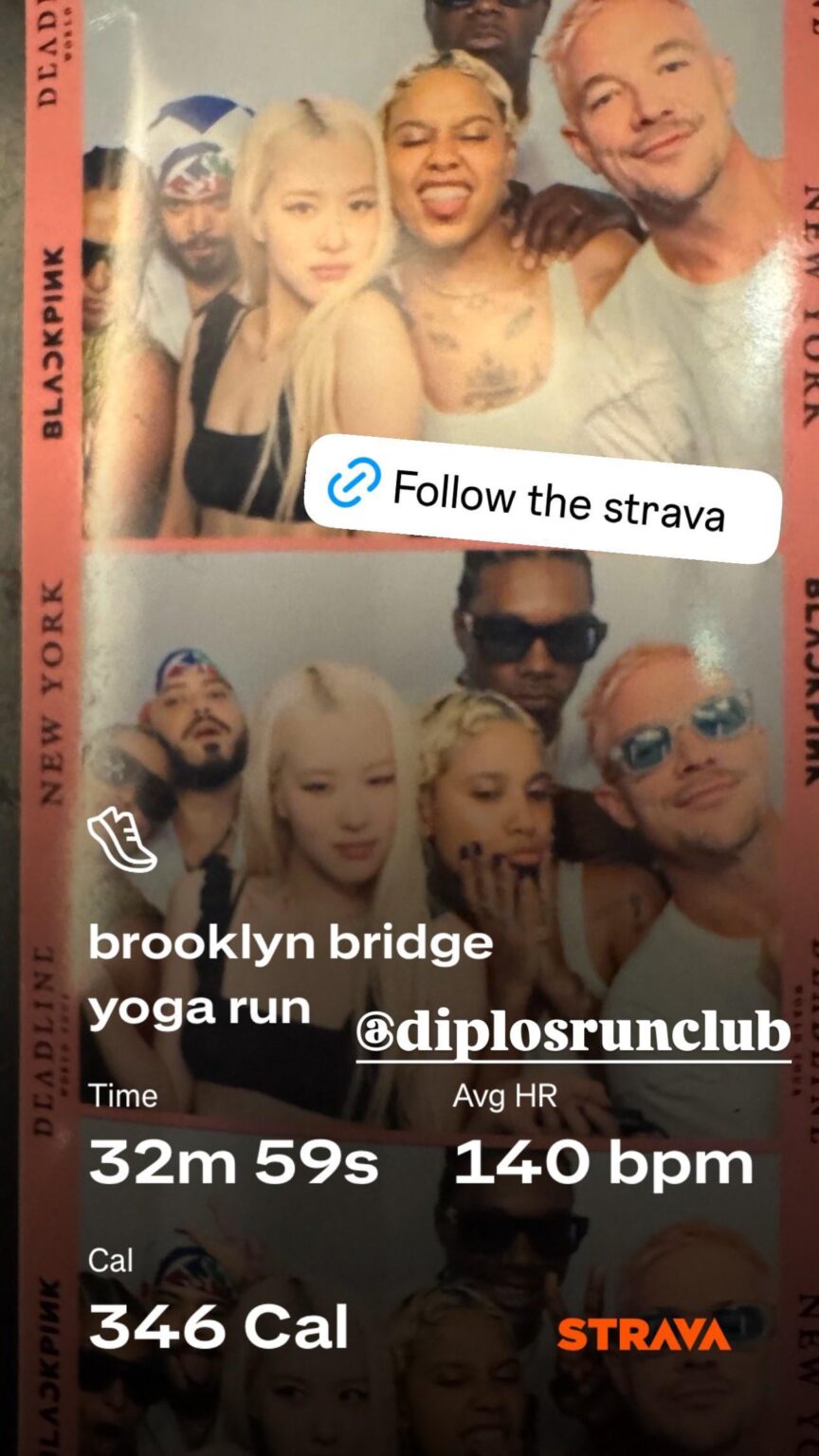 250728 تحديث قصة Diplo IG مع الورود