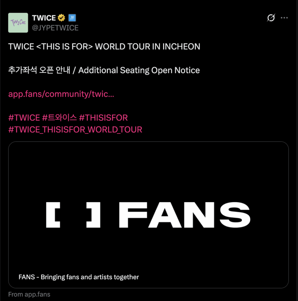 250703 تحديث تويتر Jypetwice Twitter - مرتين  World Tour في Incheon: إشعار مفتوح مقاعد إضافي