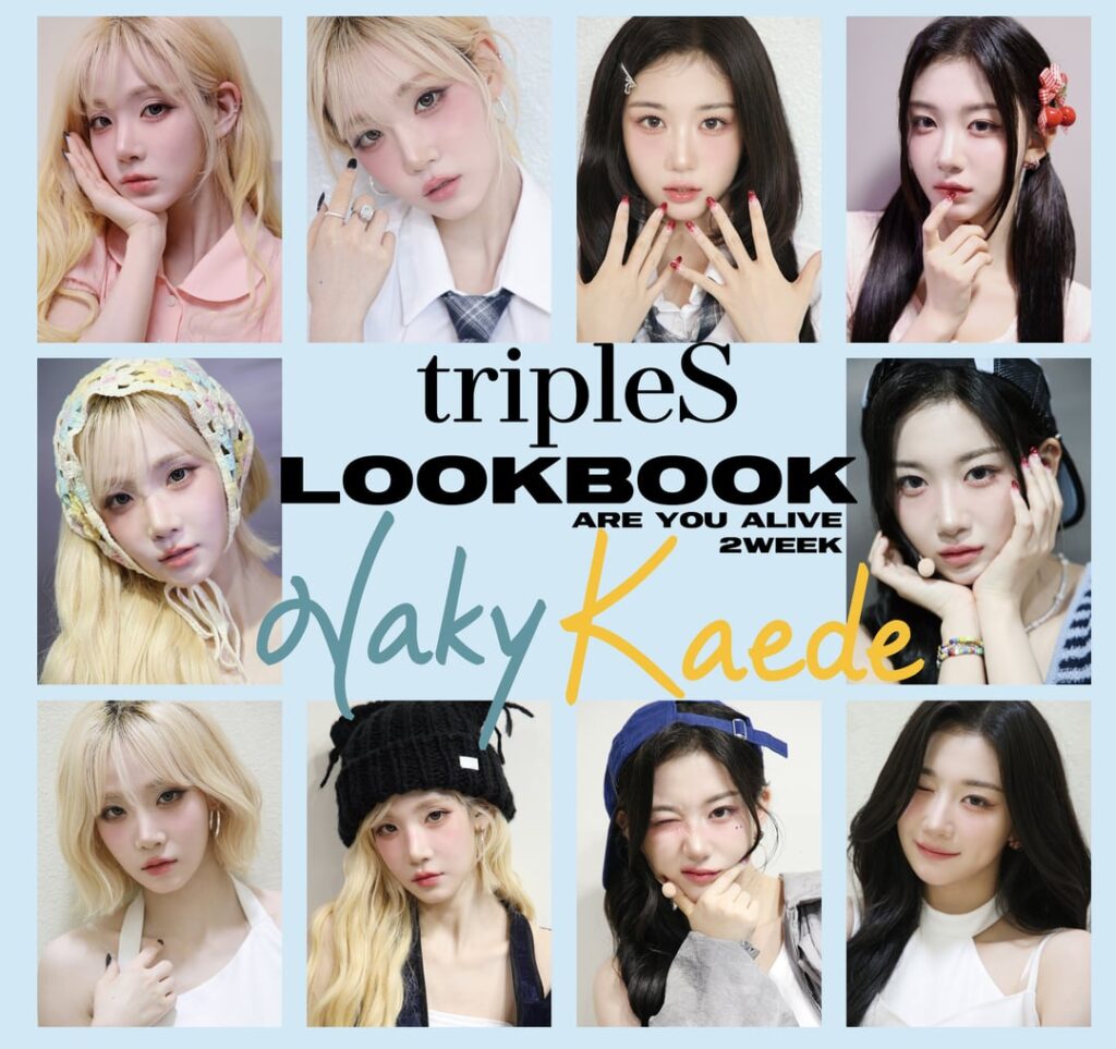 Triples - Lookbook: Nakyoung & Kaede في الأسبوع الثاني من عرض الموسيقى "هل أنت على قيد الحياة"