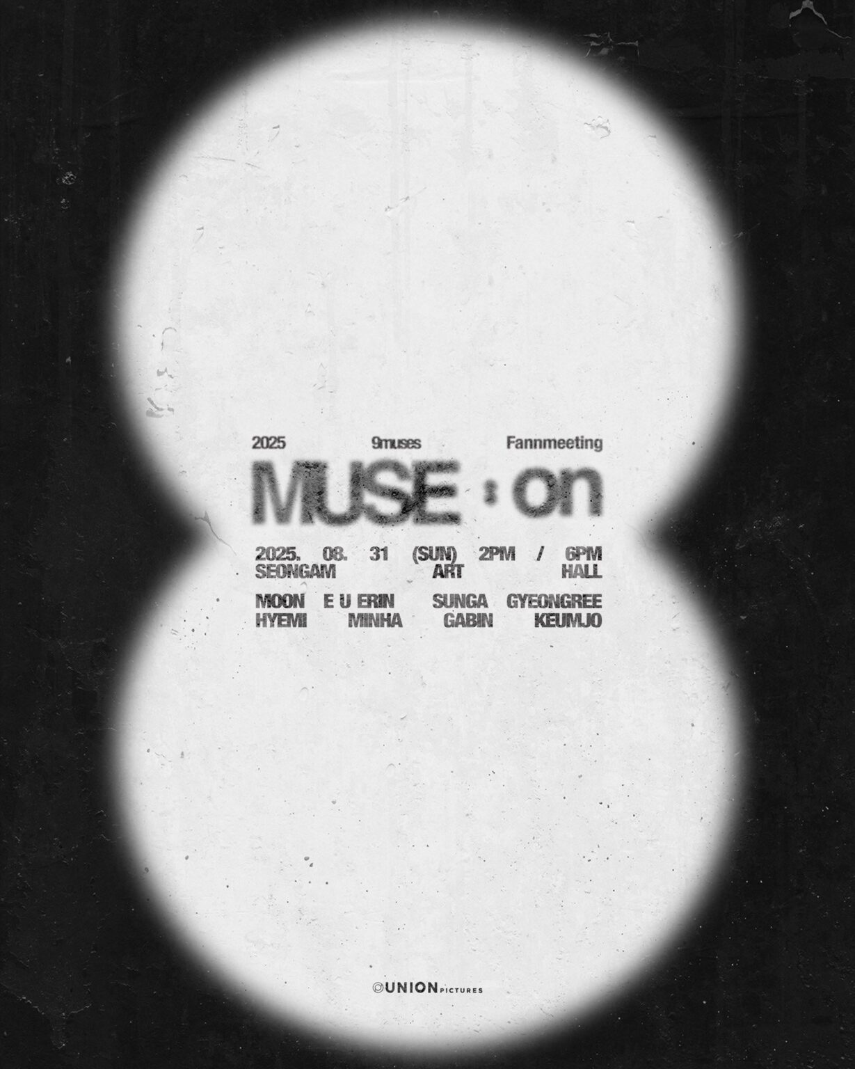 9muses - 2025 Fanmeeting 'Muse: on' (poster)