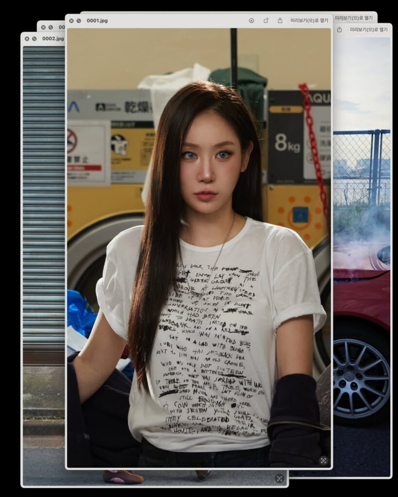 Soyou - Single Digital "PDA" (صور دعابة)