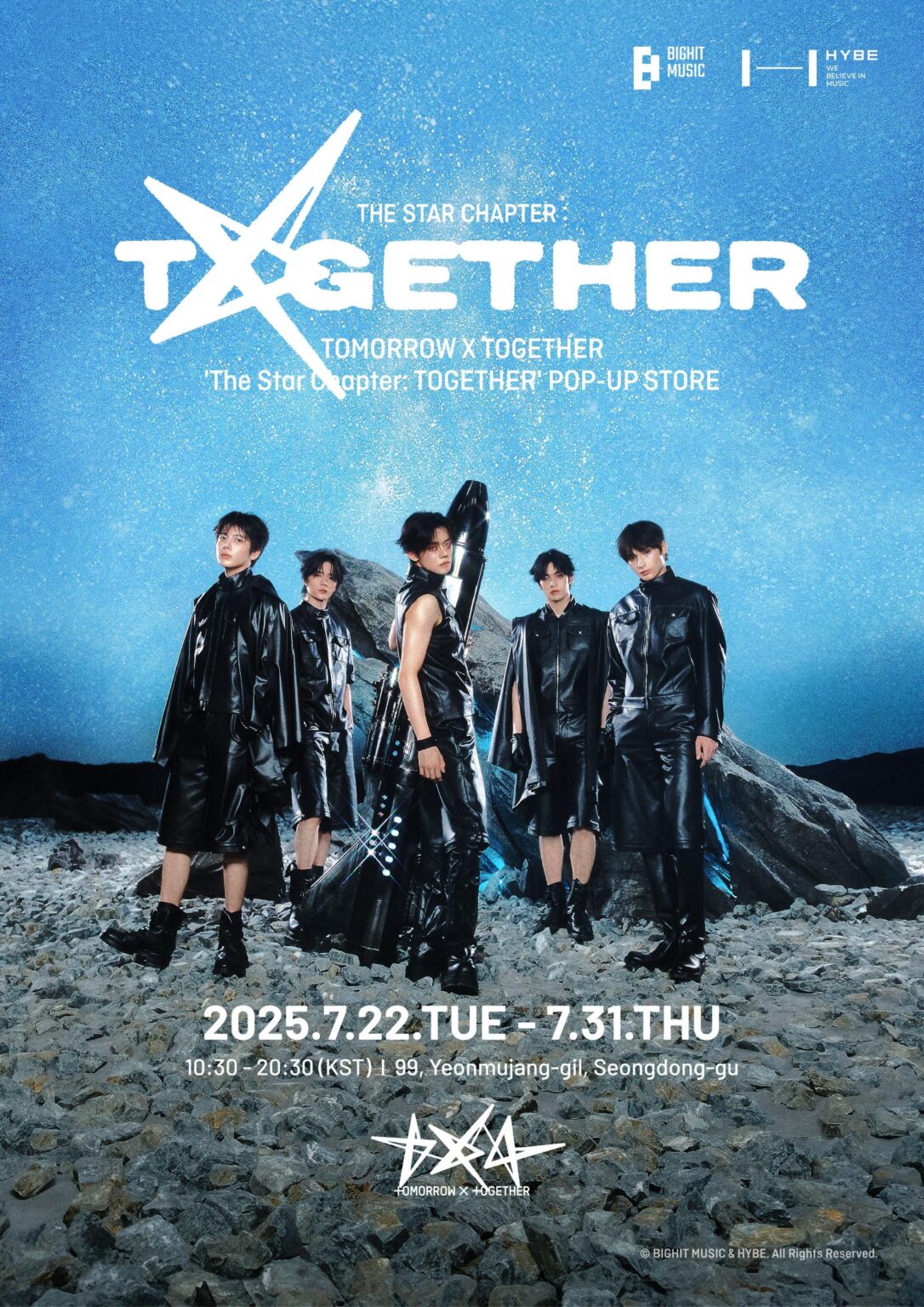 TXT (غدًا x معا) - الألبوم الكامل الرابع "The Star Chapter: Together" Pop -Up Store (ملصق دعائي)