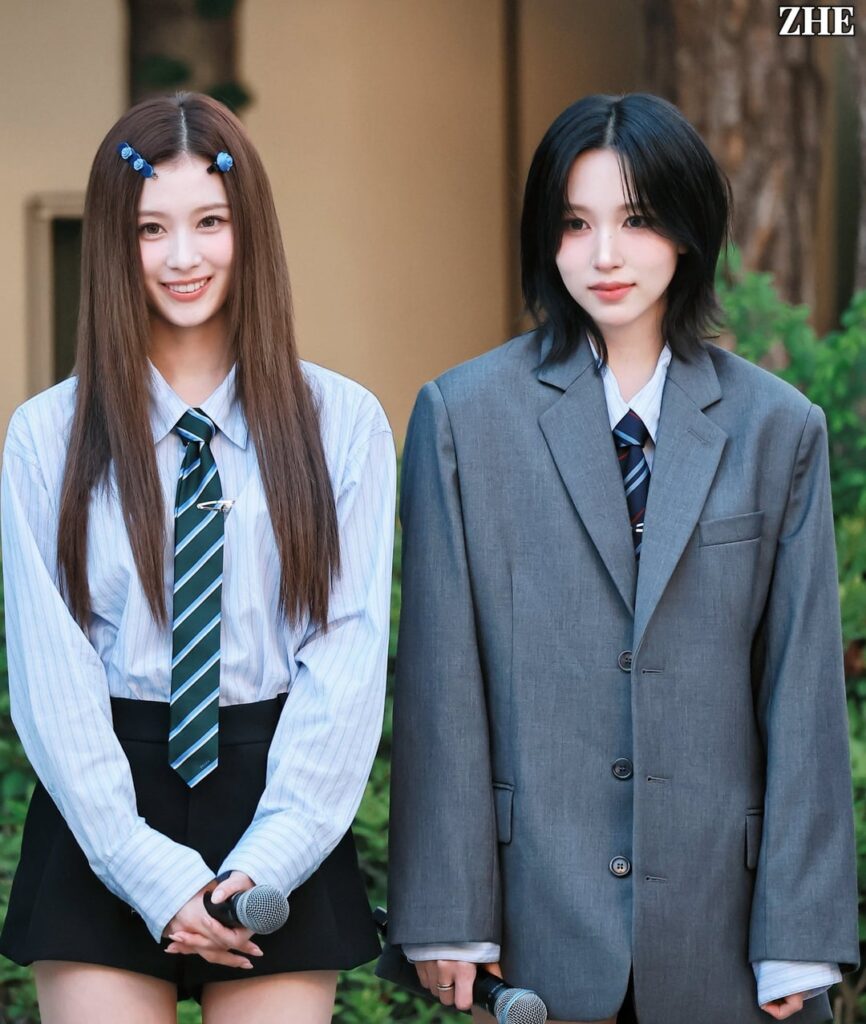 التأمين ، ابتلاع