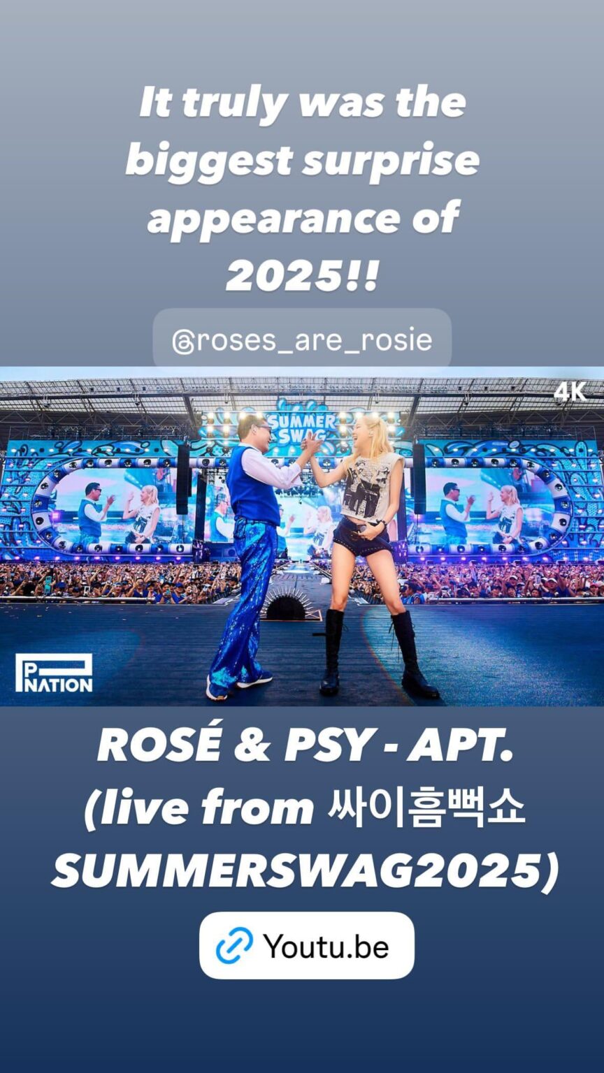 250714 تحديث قصة Psy IG مع الورود