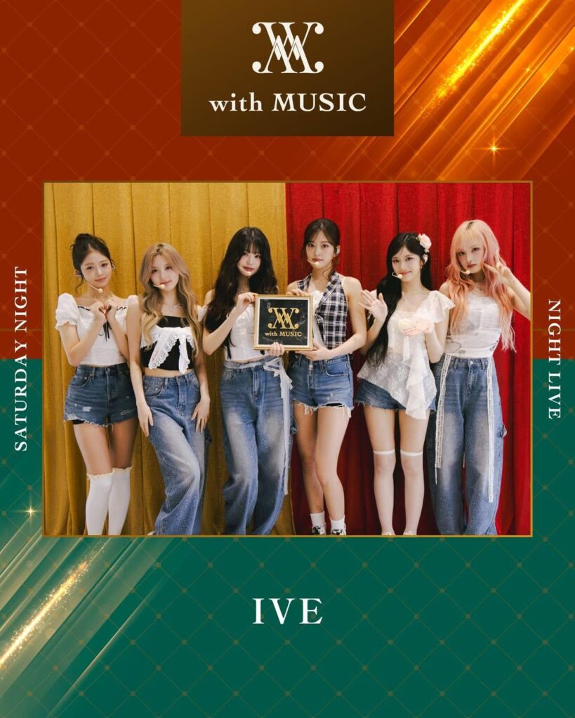 250726 NTV WithMusic Instagram Update with Ive