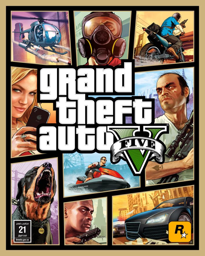  GTA 5 