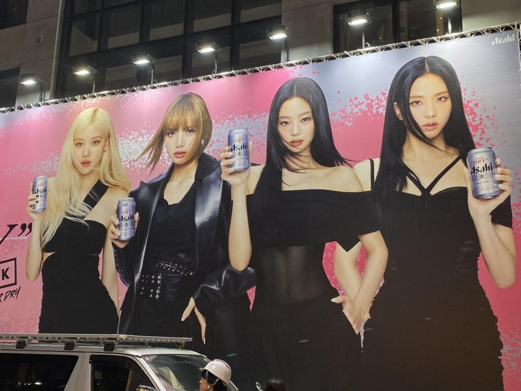 الورد | Blackpink لـ Asahi Super Dry