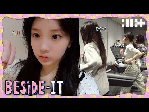 illit - jellyous (الممارسة الحية المطحنة) @ بجانب it (250718) [ENG SUB]