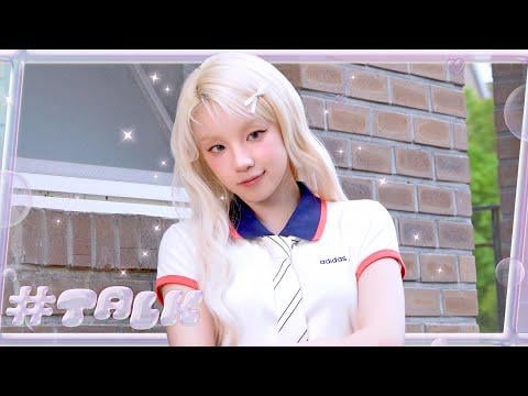 250725 #HashTalk EP.41