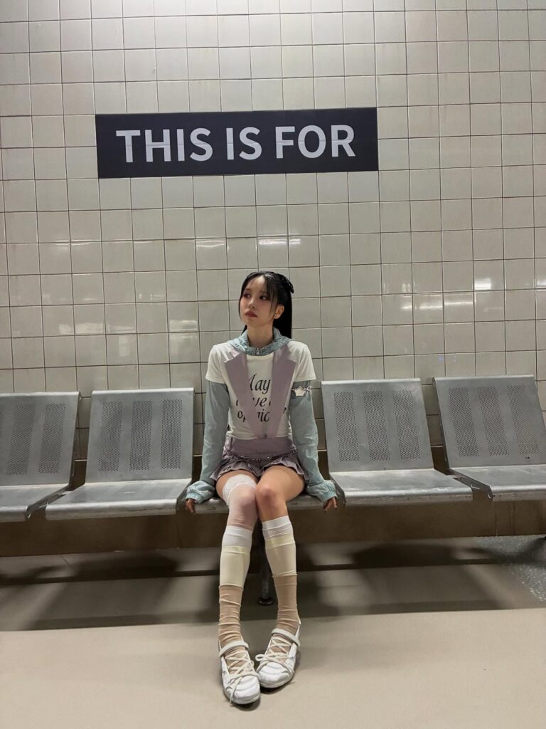 250712 Mina Instagram Update - هذا ل