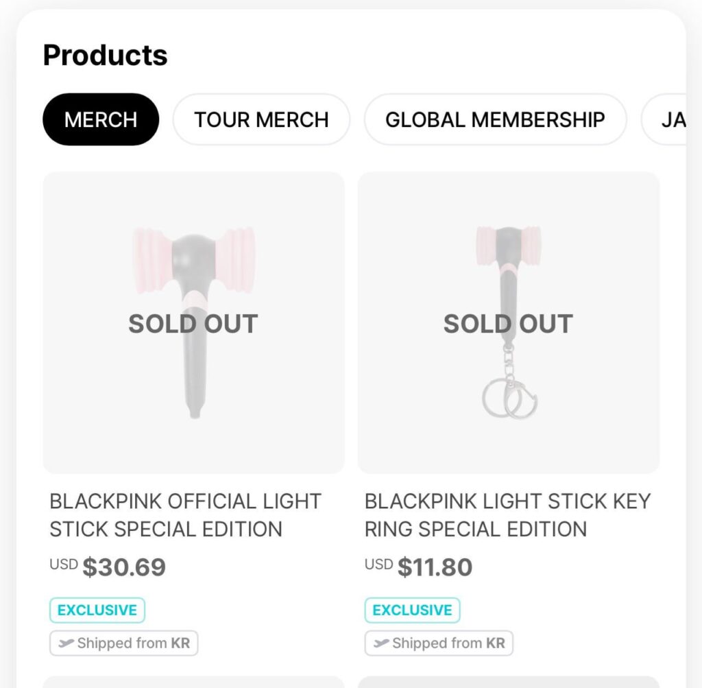 250722 توفر LightStick في تطبيق Weverse
