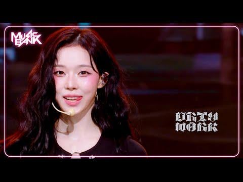 250711 AESPA - Dirty Work @ Music Bank