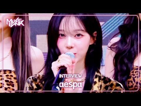 250704 AESPA - مقابلة @ Music Bank