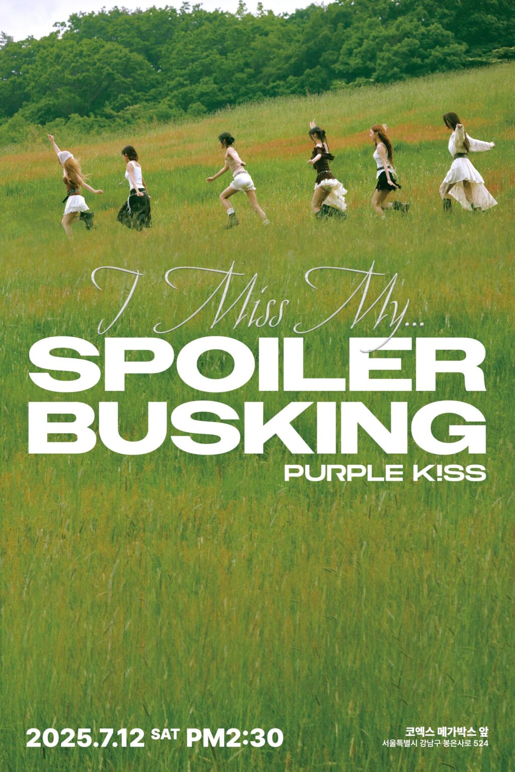 Purple Kiss - 2nd Single Album: Miss My ... (SPOILER BUSKING - ملصق دعابة)