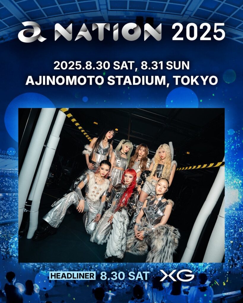 XG to Headline و Yeji (Itzy) ، Zico لأداء في اليوم 1 (08.30) و Nexz لأداء في اليوم 2 (08.31) من "A-Nation 2025" في ملعب Ajinomoto