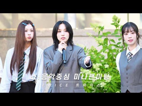 250712 Studio Parn Youtube Update - هذا مخصص لـ Mini Fanmeeting - Cam#2 (عن قرب) 4K