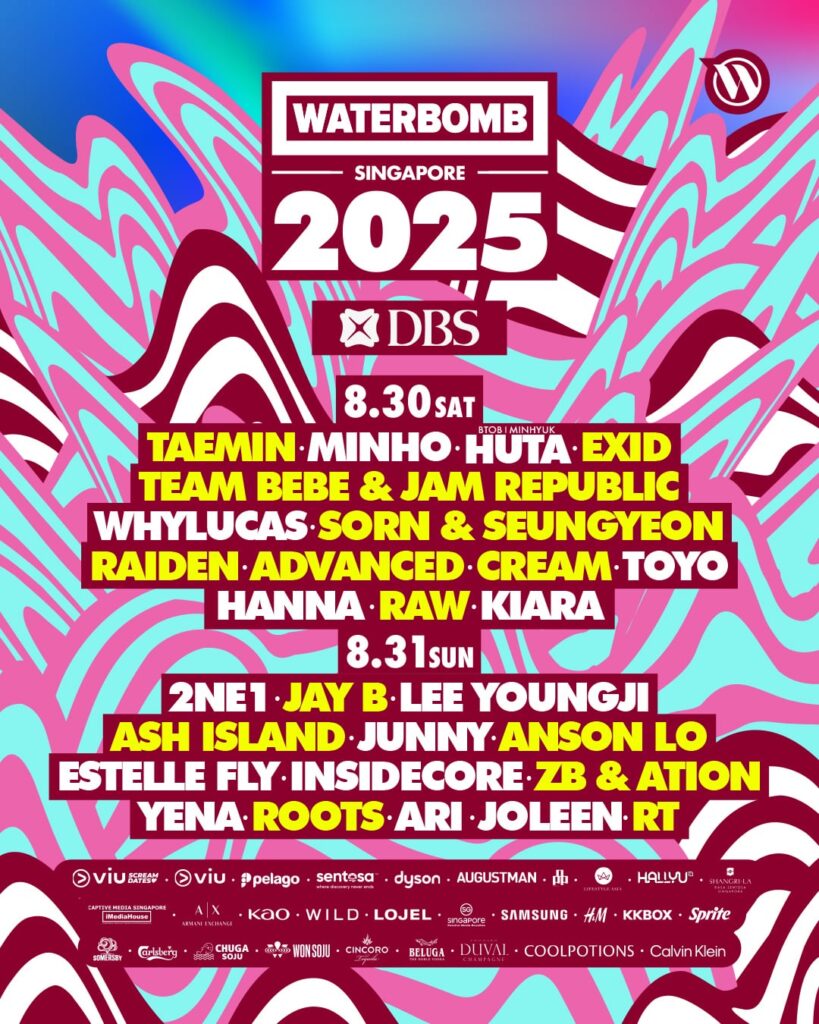 Waterbomb Singapore 2025 - تشكيلة كاملة + جدول زمني