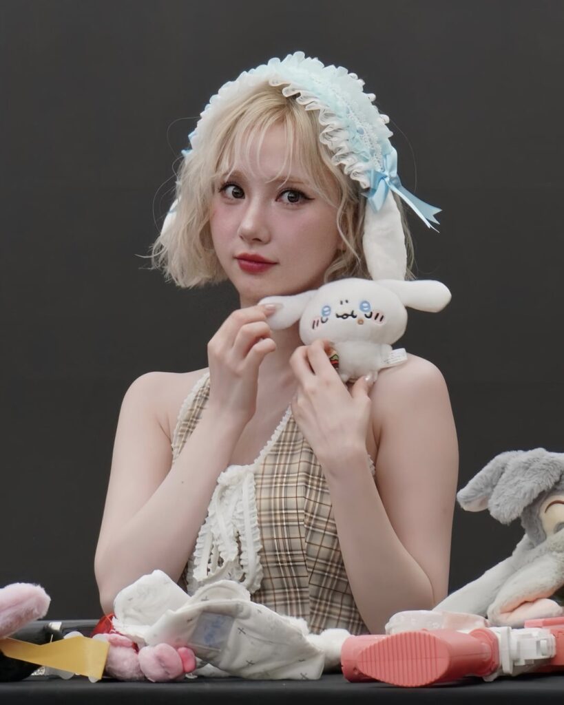 ايناها ايناها