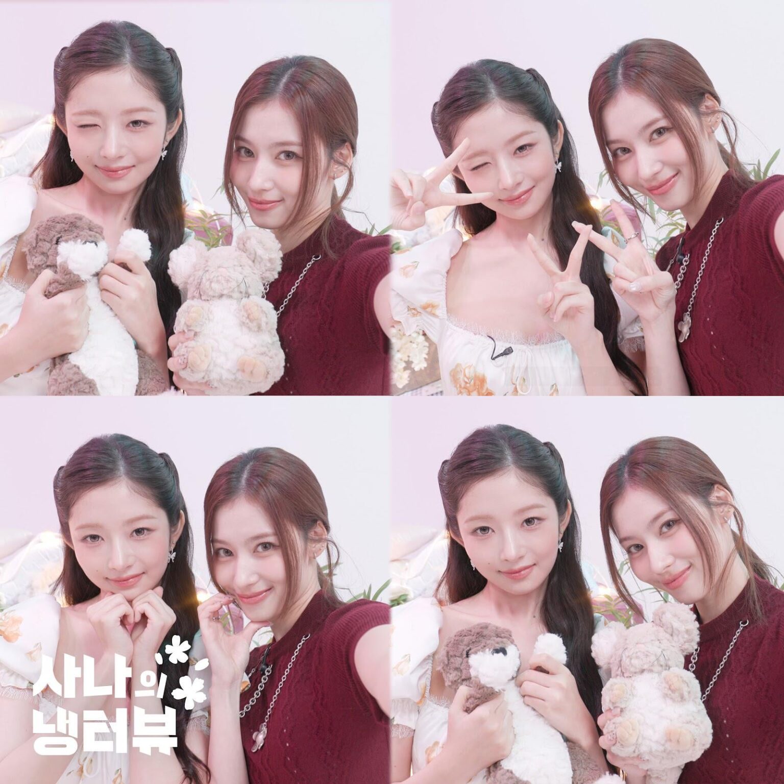 250725 Studio 117 YouTube Community Update مع REI (الفذ. مرتين SANA)