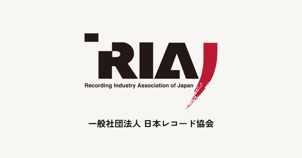 250731 تم اعتماد "دراما" و "Supernova" من AESPA "بلاتينيوم" من قبل جمعية صناعة التسجيل في اليابان (RAIJ) للوصول إلى 100 مليون تيار تراكمي