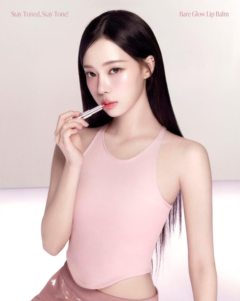 250725 Winter for Espoir x Bare Glow Lip Balm