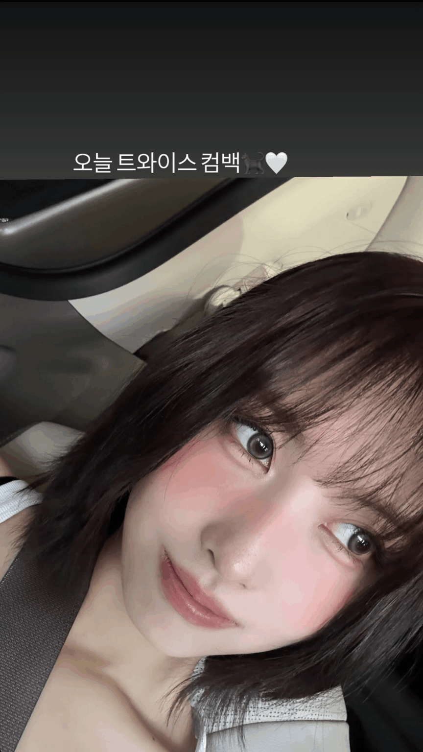 250711 تحديث قصة Momo Instagram - "عودة مرتين اليوم 🐈‍⬛🤍"