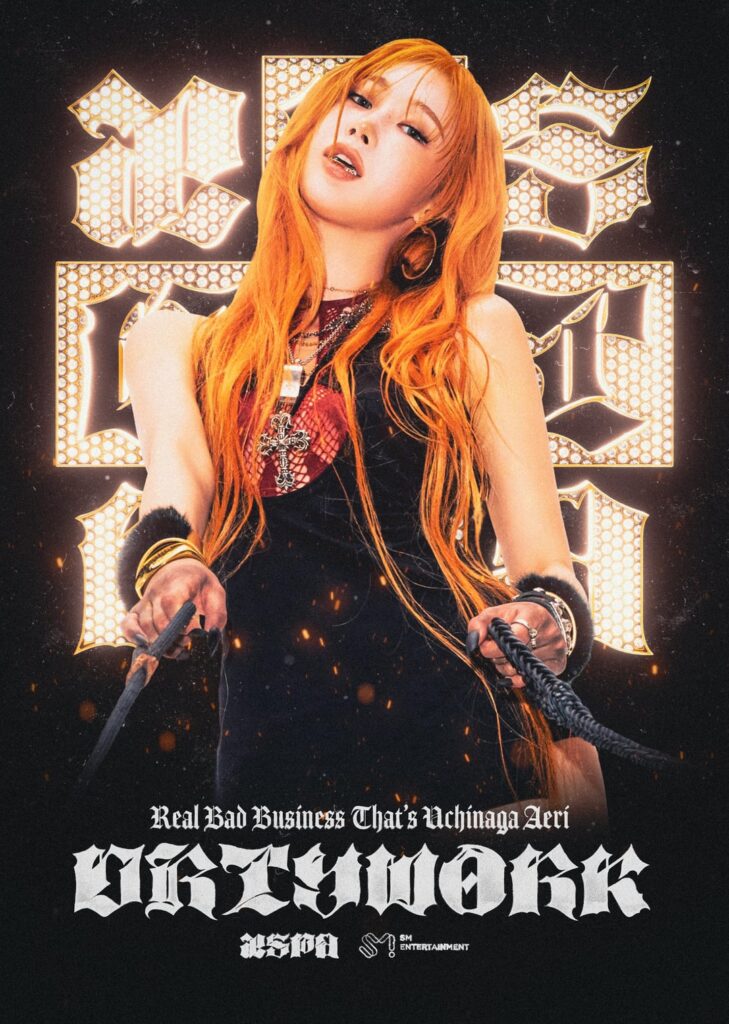 مجموعة ملصق AESPA 'Dirty Work' - Giselle