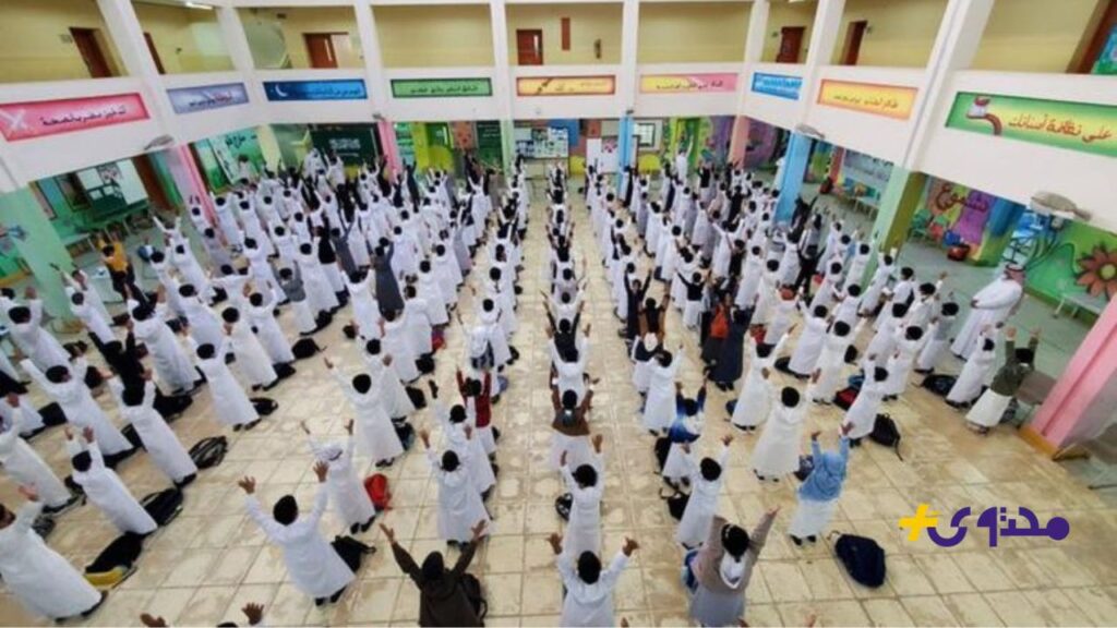 الإجازات المطولة 1447 في السعودية حسب التقويم الدراسي .. جدول الإجازات الرسمي للعام الدراسي