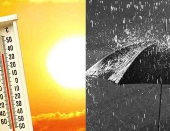 أمطار في عز الحر.. بيان مهم من الأرصاد يكشف تفاصيل حالة الطقس الساعات المقبلة