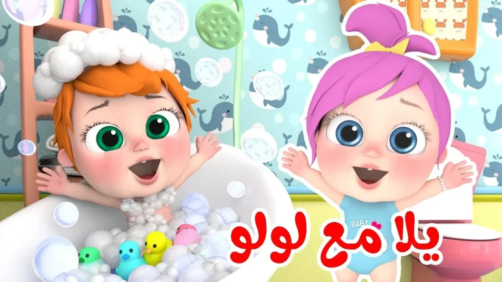 مرة ثانية .. تردد قناه وناسة ضحك جديد مرة ثانية .. تردد قناه وناسة ضحك جديد