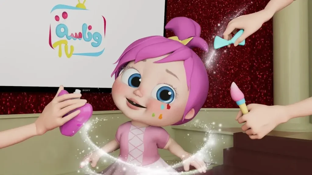 ما تفوتكش..تردد قناة وناسة 2025 لأقوى برامج الترفيه — العراق نيوز ما تفوتكش..تردد قناة وناسة 2025 لأقوى برامج الترفيه — العراق نيوز