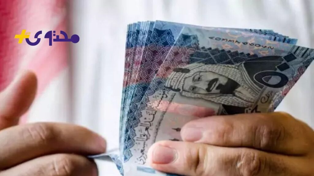 موعد صرف رواتب المتقاعدين في السعودية لشهر أغسطس 2025.. التفاصيل الكاملة