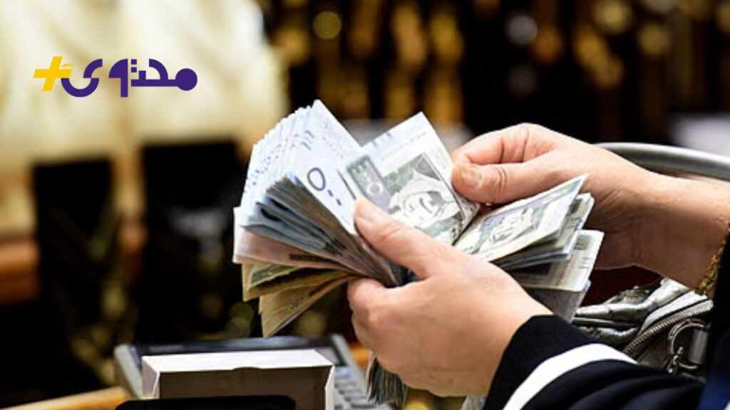 هل يشهد أغسطس صرف دفعة طارئة من رواتب المتعطلين؟ مصادر تتحدث عن مفاجأة مرتقبة