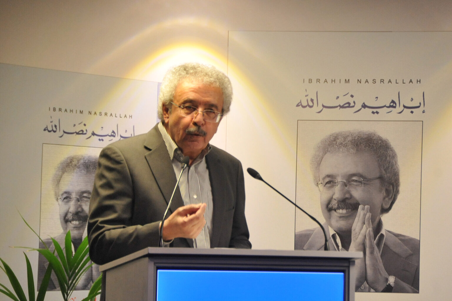 إبراهیم نصر الله: حین تغدو النکبة جزءا من فکرة العالم عن نفسه تبلغ معناها الحقیقي | ثقافة إبراهیم نصر الله: حین تغدو النکبة جزءا من فکرة العالم عن نفسه تبلغ معناها الحقیقي | ثقافة