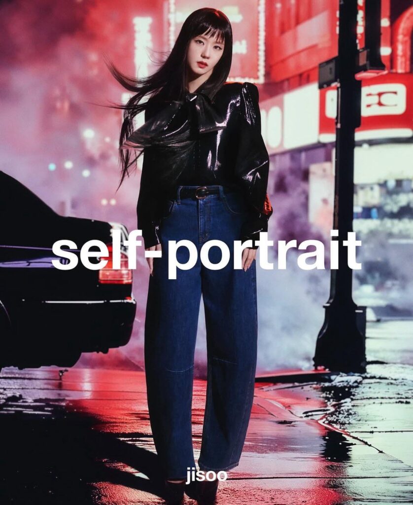 250805 jisoo من أجل الصورة الذاتية
