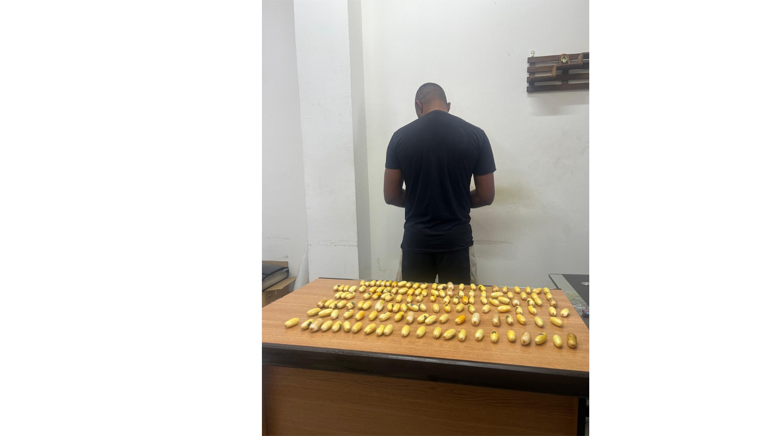 المشتبه به (قوى الأمن)