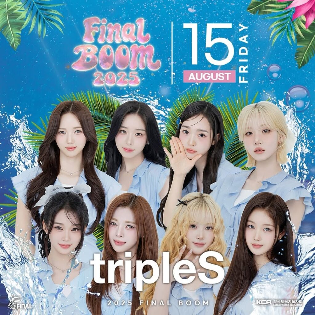 Triples & H1-Key لأداء في مهرجان "Boom 2025" في 15 أغسطس