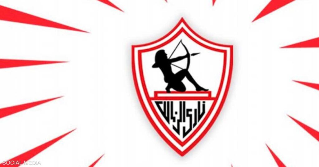 بيان رسمي حول أزمة أرض نادي الزمالك في مدينة 6 أكتوبر بيان رسمي حول أزمة أرض نادي الزمالك في مدينة 6 أكتوبر