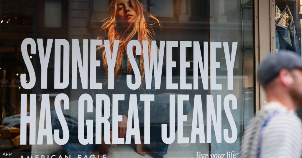 رغم جدل النازية.. ترامب يبدي إعجابه بإعلان "الجينات"