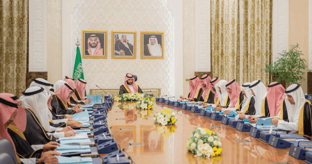 السعودية تدعو لتأييد وثيقة "مؤتمر حل الدولتين"