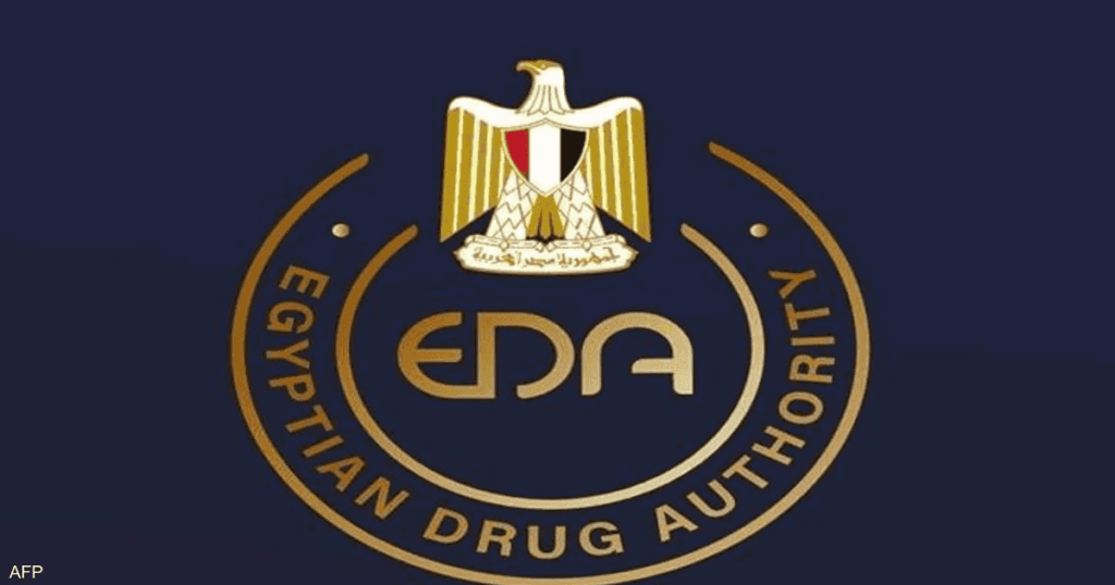 مصر تطلق منظومة “تتبع الأدوية” لمواجهة “الغش والتهريب” مصر تطلق منظومة "تتبع الأدوية" لمواجهة "الغش والتهريب"