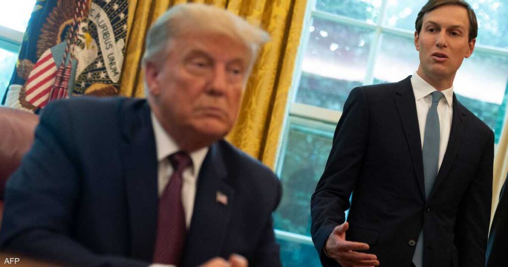 لماذا شارك كوشنر وبلير في "اجتماع غزة" الذي ترأسه ترامب؟