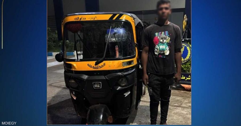 مصر.. ضبط سائق توكتوك صاحب “فيديو التحرش” مصر.. ضبط سائق توكتوك صاحب "فيديو التحرش"