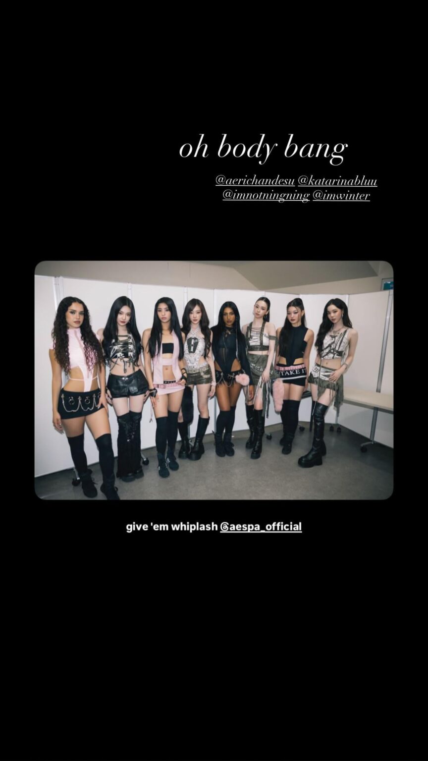 250821 Katseye Sophia Instagram Update مع AESPA