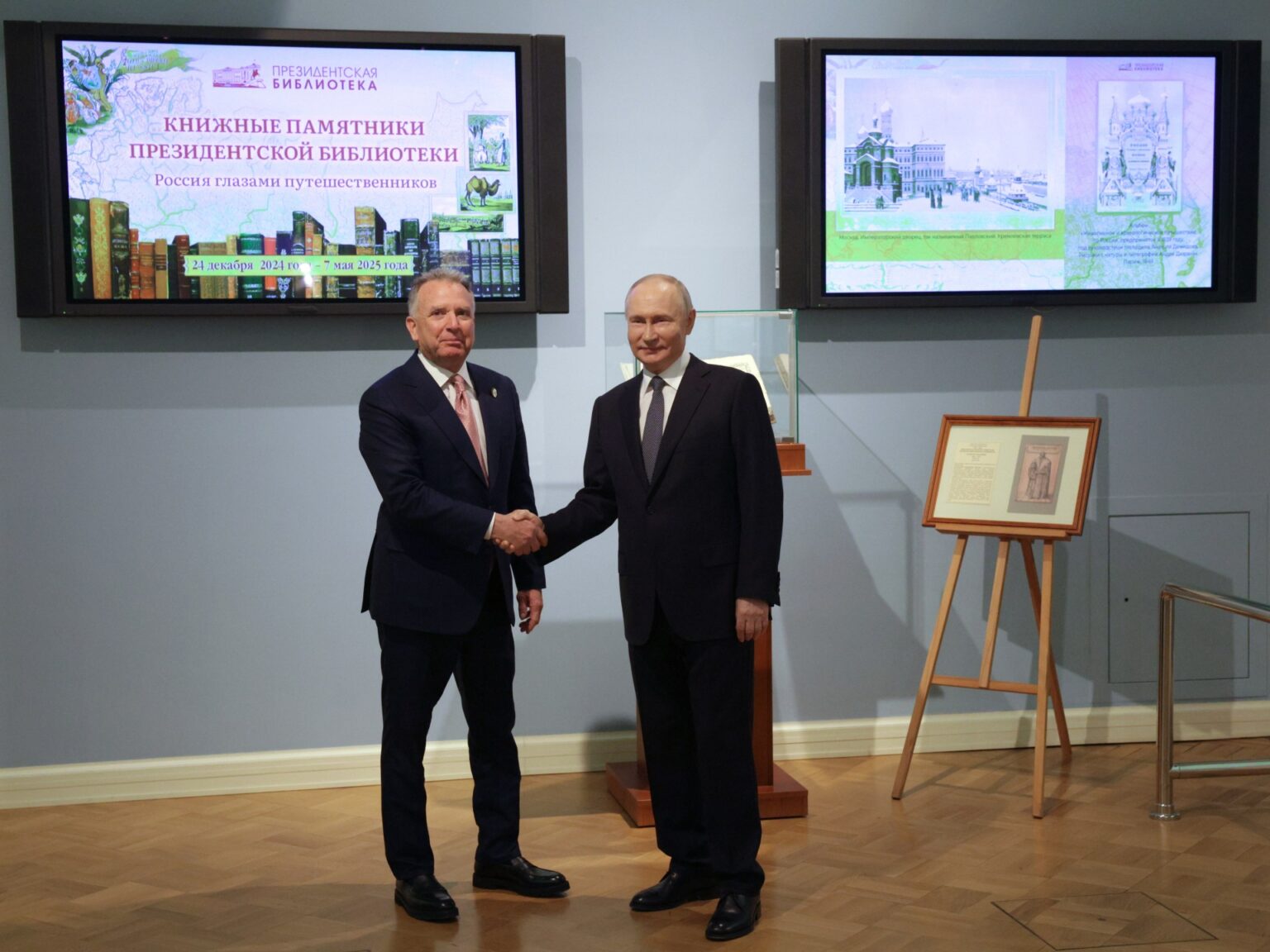 ويتكوف يزور روسيا قريبا قبيل انتهاء مهلة ترامب لاتفاق بشأن أوكرانيا | أخبار ويتكوف يزور روسيا قريبا قبيل انتهاء مهلة ترامب لاتفاق بشأن أوكرانيا | أخبار