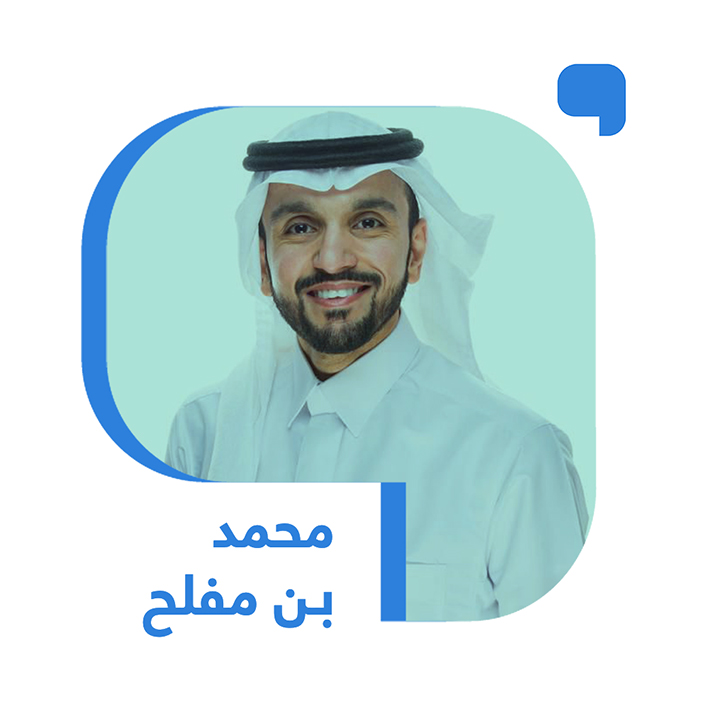 قصة كلمة خادمنا من الملك سلمان إلى أمير عسير