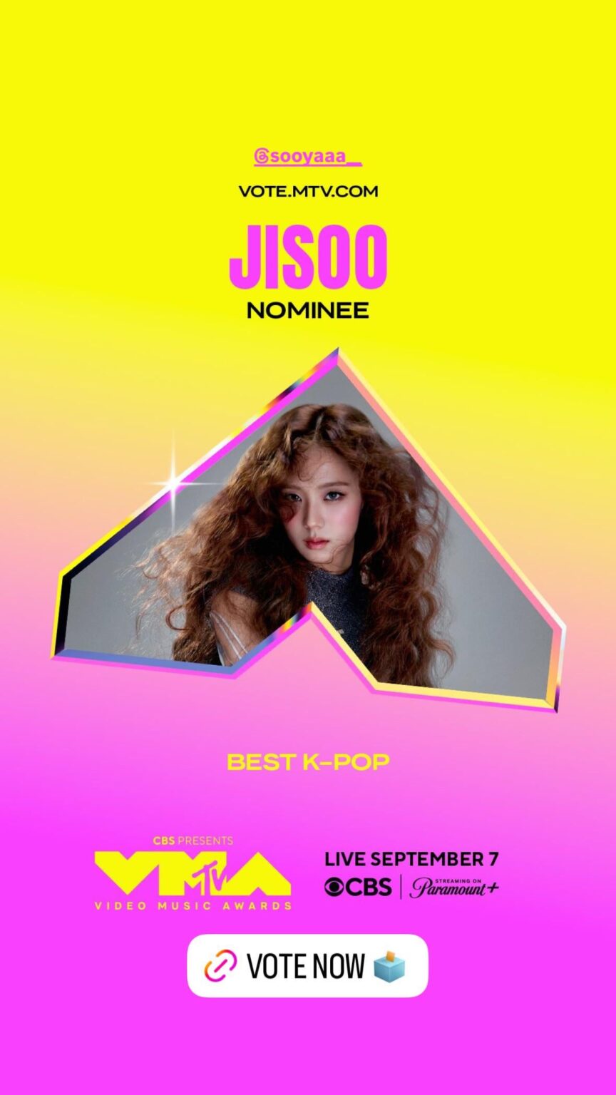 250806 تحديث قصة jisoo (Blissoo) IG